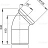 Колено для унитаза 45° Alcadrain A90-45