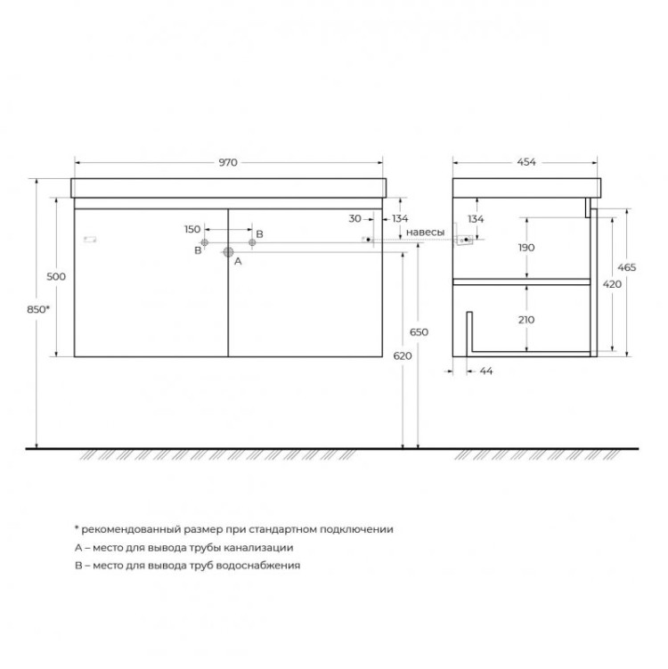 Раковина керамическая 100 см Cezares CZR-ELT-100-LVB