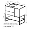 Тумба под раковину Astra Form Лофт 90 2 ящика
