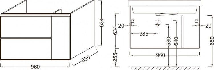 Тумба под раковину Jacob Delafon Soprano 96 подвесная 3 ящика