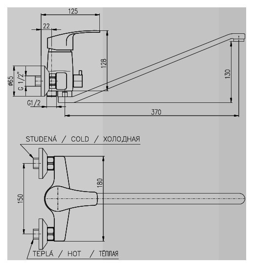 Смеситель универсальный Rav Slezak Kongo K052.5
