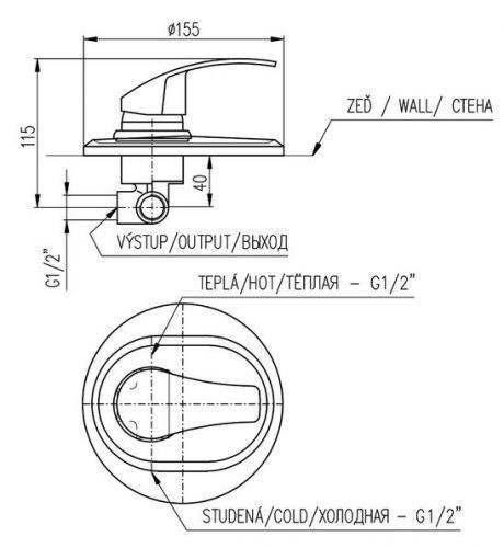 Смеситель Rav Slezak Kongo K083R