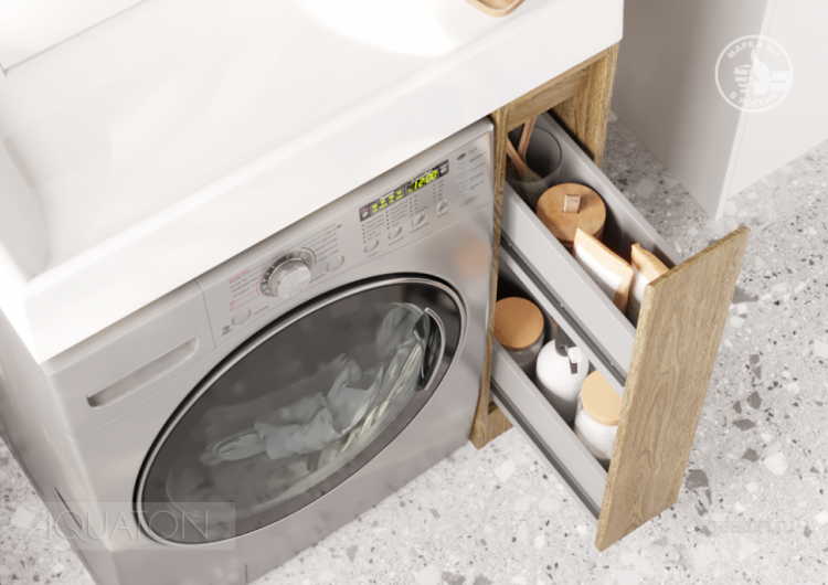 Тумба под раковину AQUATON Лондри 20 Дуб Кантри без фасада 1A267101LHDY0