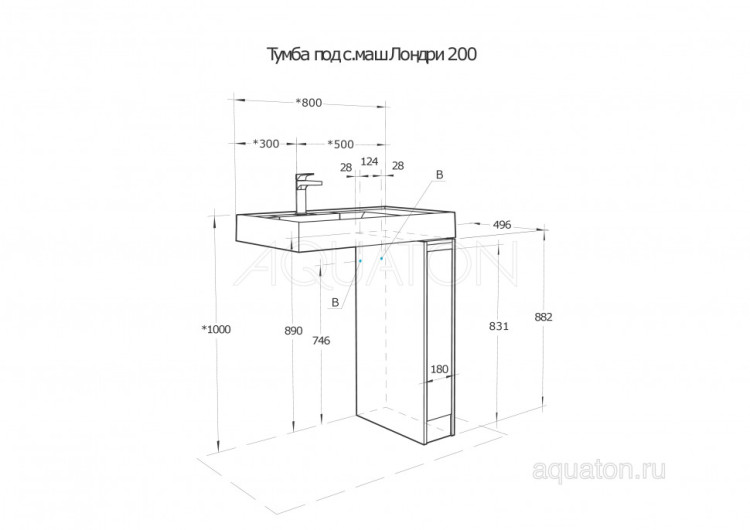 Тумба под раковину AQUATON Лондри 20 Дуб Кантри без фасада 1A267101LHDY0