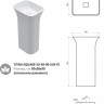Напольная раковина из литьевого мрамора Cezares TITAN-SQUARE-50-38-90-LVB-FS