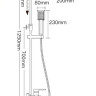 Душевая система Frap F2421