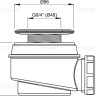 Сифон для душевого поддона с нержавеющей peшeткой Alcadrain A46-60