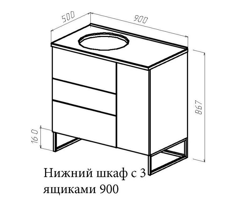 Тумба под раковину Astra Form Лофт 90 3 ящика