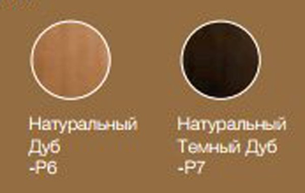 Тумба под раковину Jacob Delafon Stillness 120 подвесная