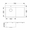 Мойка QUARTO 30 BRS-90 780х480 в комплекте с сифоном 1130551,