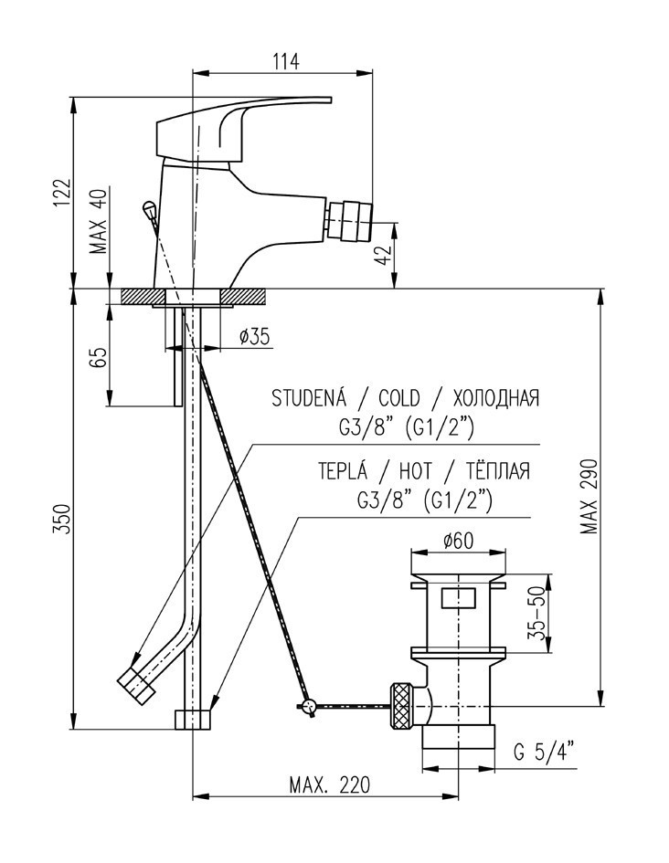 Смеситель для биде Rav Slezak Kongo K045.5