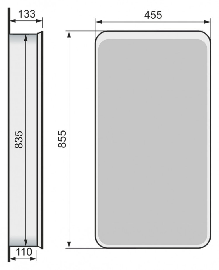 Зеркальный шкаф Raval Pure 45 с подсветкой