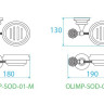 Держатель мыльницы подвесной Cezares OLIMP-SOD-01-Sw