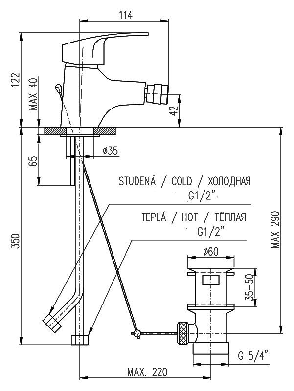 Смеситель для биде Rav Slezak Kongo K045.5K