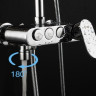 Душевая система Frap F2423
