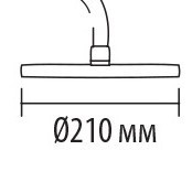 Верхний душ Bronze de Luxe 1914