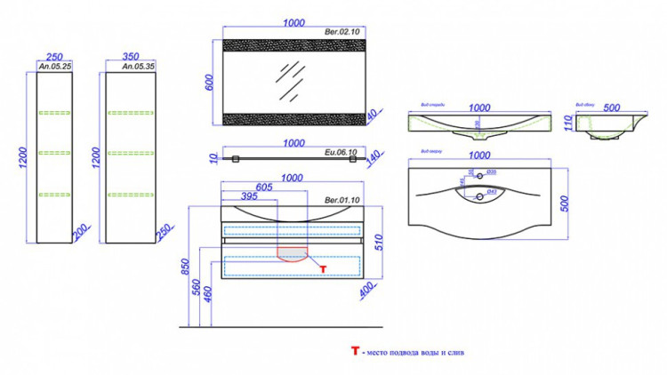 Тумба под раковину Aqwella Бергамо 100 подвесная