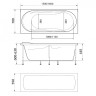 Ванна акриловая прямоугольная 1Marka VITA 160*70