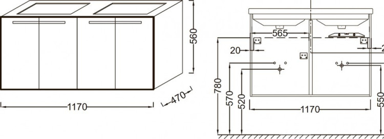 Тумба под раковину Jacob Delafon Struktura 117 подвесная
