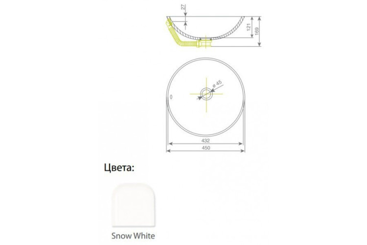 Раковина-чаша Kolpa San Rondo