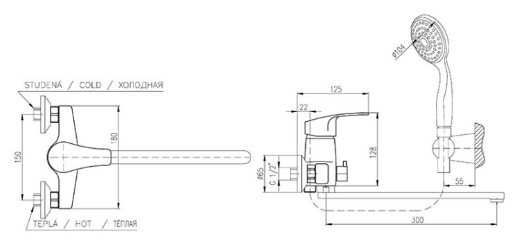 Смеситель универсальный Rav Slezak Kongo K053.5/2