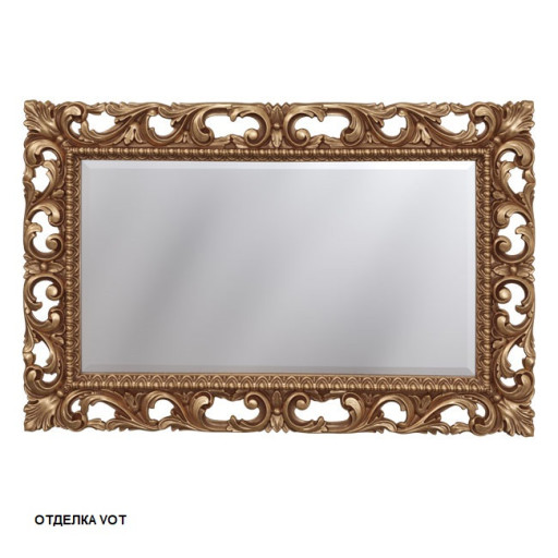 Зеркало 114х75 (бронза)