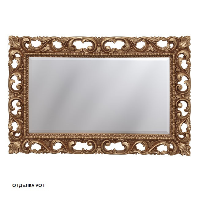 Зеркало 114х75 (бронза)