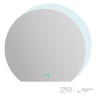 Зеркало со встроенной LED подсветкой Cezares 44773
