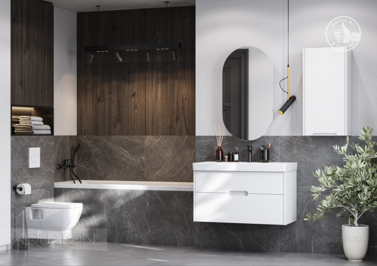 Тумба под раковину AQUATON Оливия 90 белый матовый 1A254401OL010