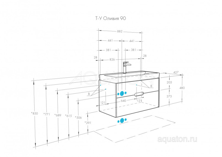 Тумба под раковину AQUATON Оливия 90 белый матовый 1A254401OL010
