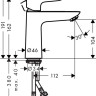 Смеситель для раковины Hansgrohe Talis E 71711000