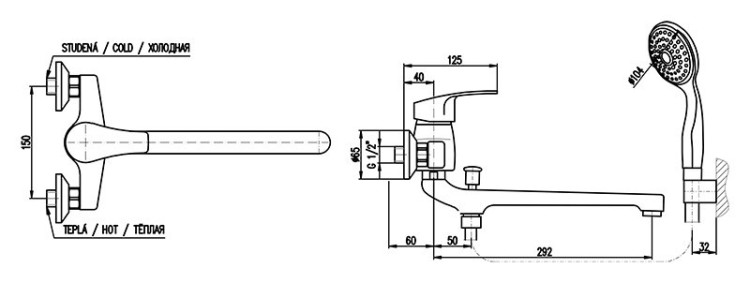 Смеситель универсальный Rav Slezak Kongo K057.5/1