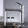 Смеситель Lemark Status LM4404C для кухни