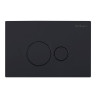 Кнопка смыва BelBagno Cezares BB083ORO.MAT