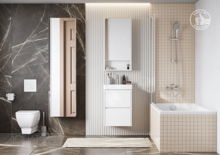 Тумба под раковину AQUATON Сканди 45 белый матовый, белый глянец 1A251601SD010