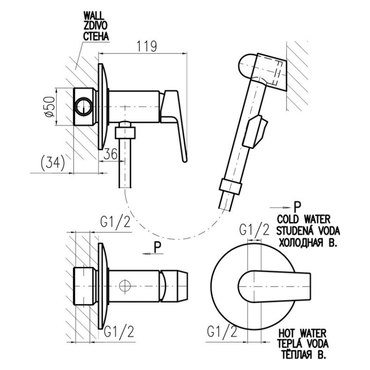 Гигиенический душ Rav Slezak Colorado CO147/1