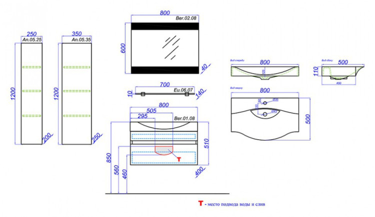 Тумба под раковину Aqwella Бергамо 80 подвесная