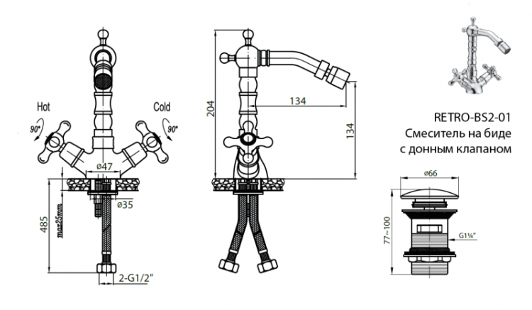 Смеситель для биде с донным клапаном Cezares RETRO-C-BS2-01