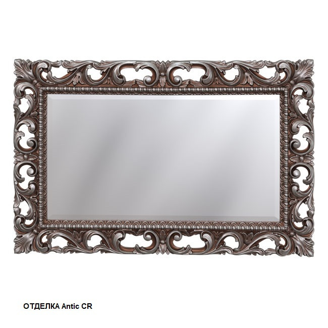 Зеркало 114х75 (античное серебро)