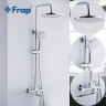 Душевая система Frap F244