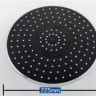 Душевая система Frap F244