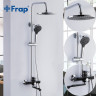 Душевая система Frap F244