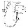 Смеситель для раковины Hansgrohe Focus 31927000 с гигиеническим душем