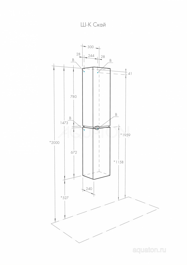 Шкаф - колонна Aquaton Скай PRO белый глянец левый 1A238603SY01L