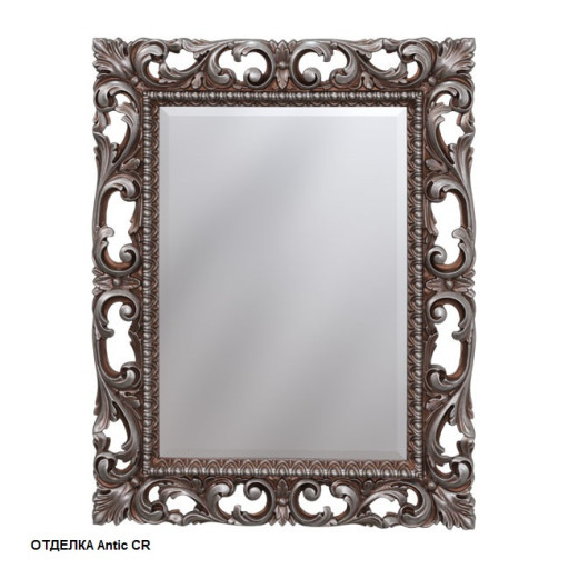 Зеркало 75х95 (античное серебро)