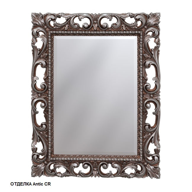 Зеркало 75х95 (античное серебро)