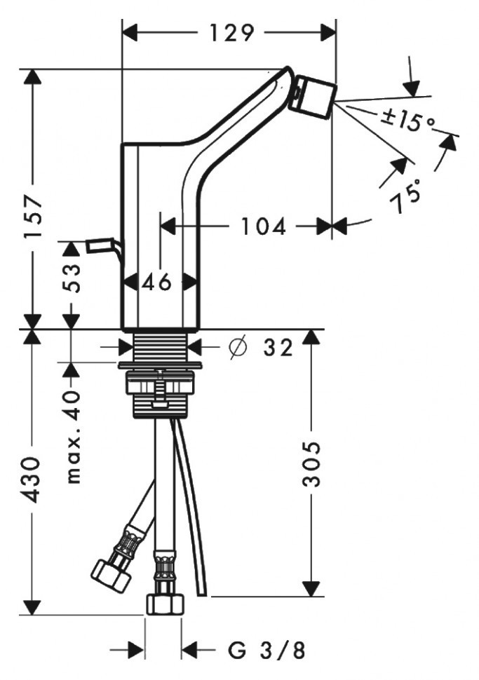 Смеситель для биде Axor Urquiola 11220000