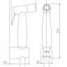 Гигиенический душ со шлангом и держателем Cezares BB-IFS1-IN