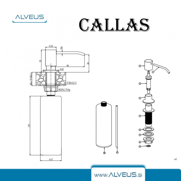 Дозатор для мыла CALLAS 0,32L SAT,