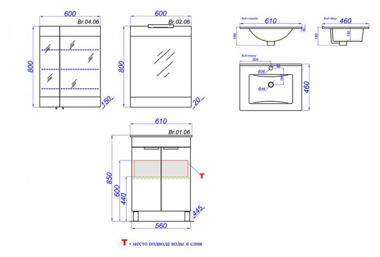 Тумба под раковину Aqwella Бриг 60 2 ящика